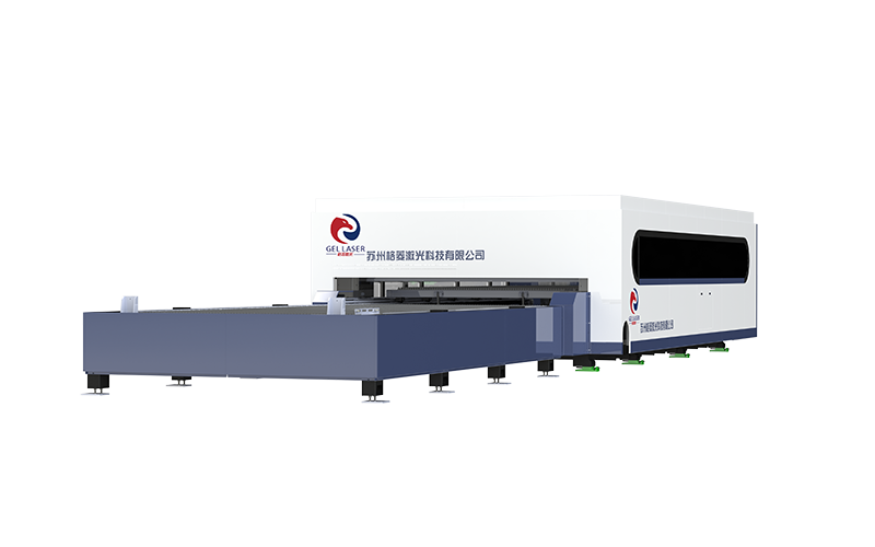 全封闭交换台激光切割机GL-SPS系列